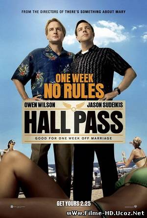 Concediu de la casnicie - Hall Pass (2011)